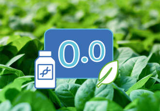 The benefits of removing alcohol from DNA purification